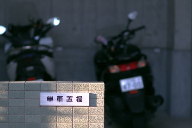 賃貸物件とバイク置き場：トラブル回避の秘訣